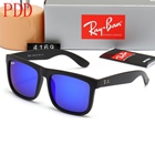 レイバンコピー SS品